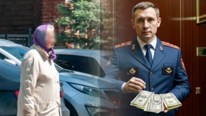 Бабушку спасли от преступников, вернув ей миллионы, а она "кинула" семью на квартиру, подожгла военкомат и... осталась безнаказанной?