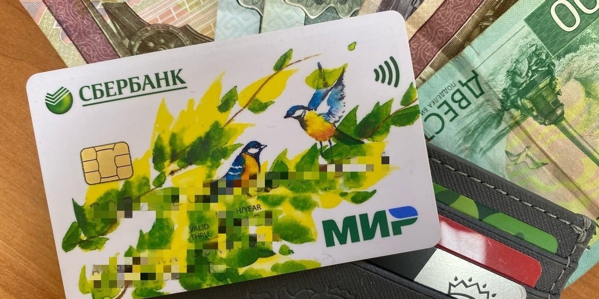 Началась массовая блокировка банковских карт: что происходит