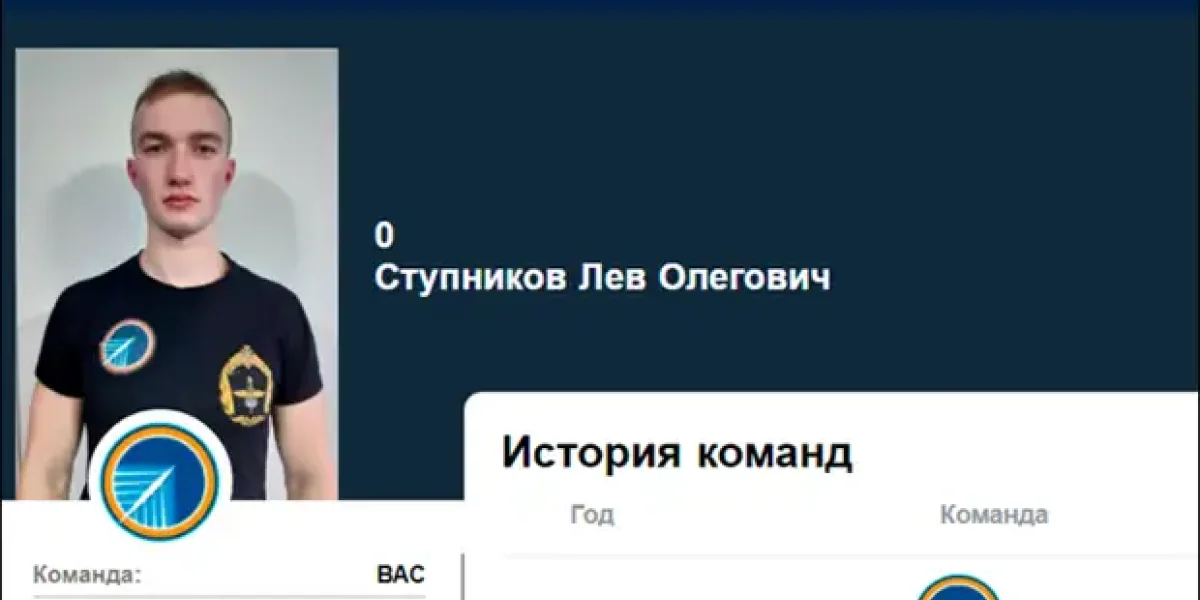 Начинается операция "Кузьминов 2,0". Аид объявил охоту на перебежчика, из-за которого погибли сотни наших