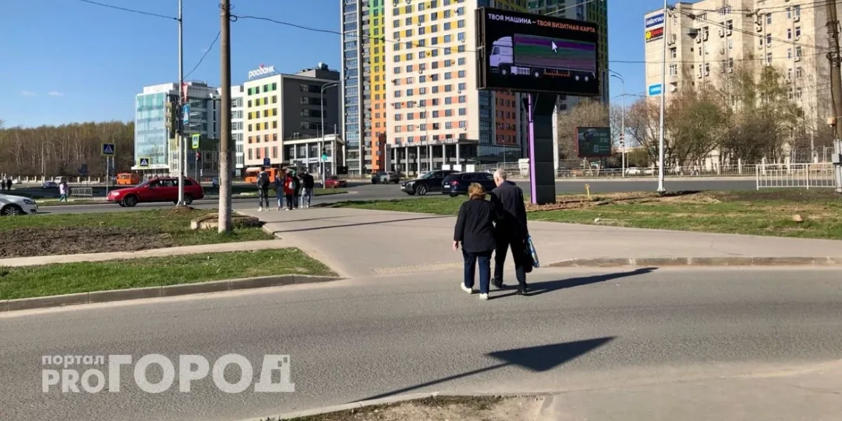 Социальные пенсии без стажа и трагедия школьницы в Нижнем Новгороде: главные новости за 19 сентября Социальные пенсии без стажа и трагедия школьницы в Нижнем Новгороде: главные новости за 19 сентября
