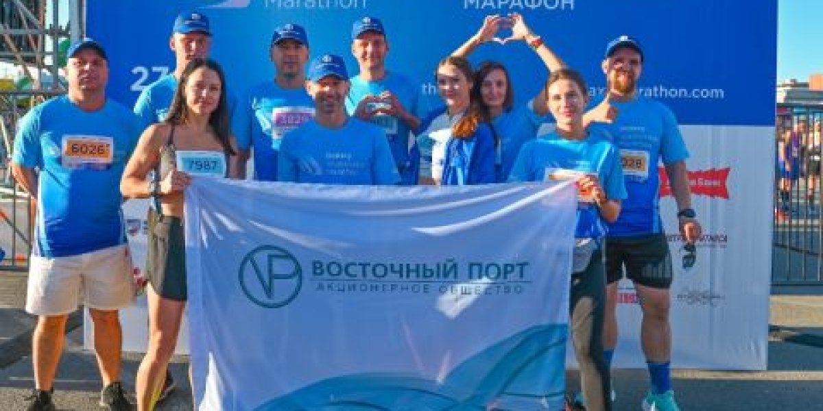 «Восточный Порт» посвятил сентябрь развитию регионального спорта