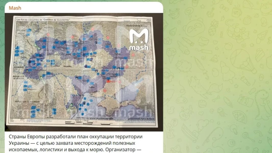 Хакеры добыли карту: План оккупации и захвата, схема размещения войск. Всё стыкуется с приказом Макрона. Взамен – ДНР, ЛНР и... Крым