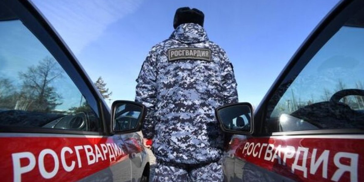 «Росгвардия под ударом. ФСБ ищет новых коррупционеров»: INSIDER-T