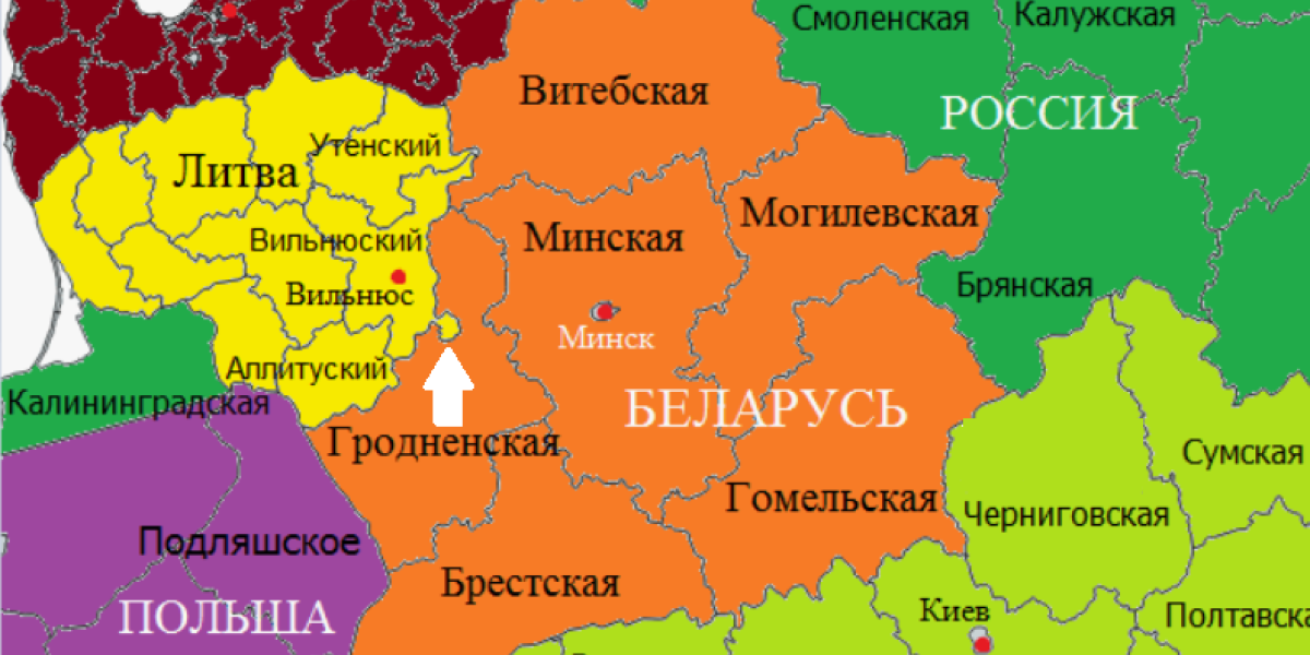 Беларусь, трубка Сталина и тост от меня