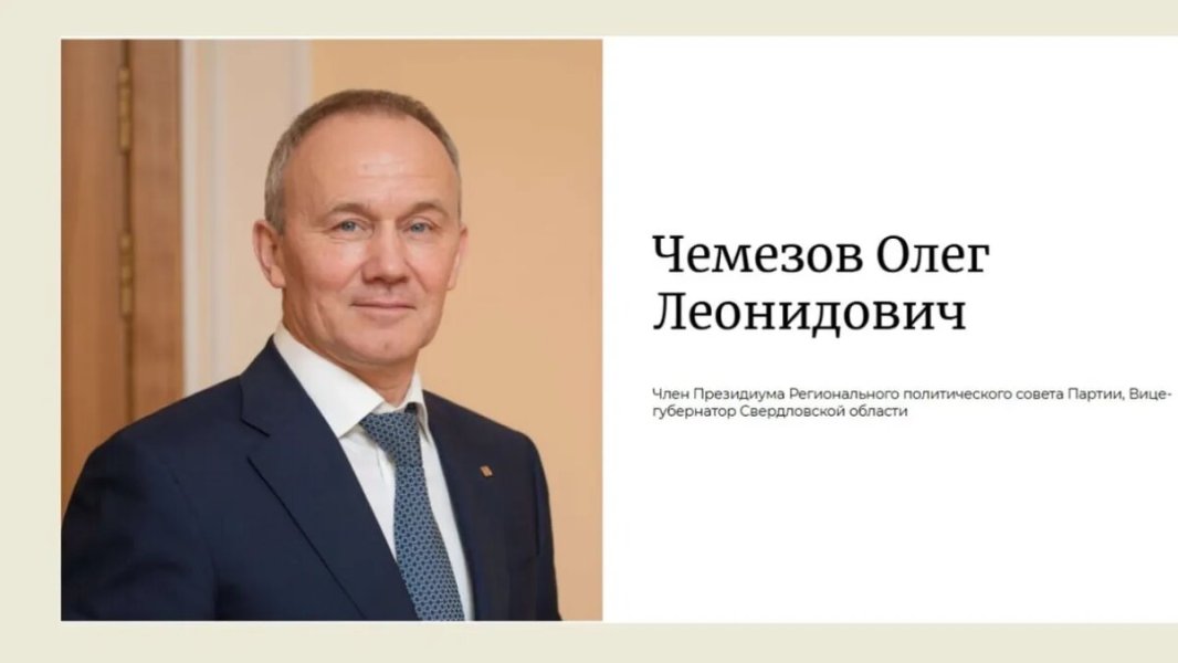 А вот и деньги нашлись. Собирал с народа миллиарды. Чемезов взмолился о пощаде. "Кушать нечего"