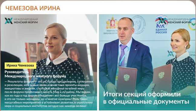 Собирал с народа миллиарды. "Где деньги, Чемезов?" Уровень цинизма чиновников растёт