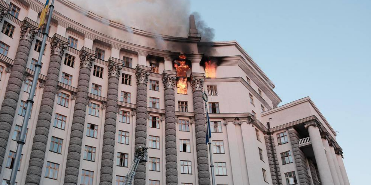 Дождались?