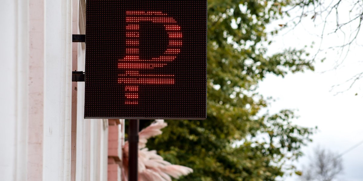 Как списать долги при отсутствии дохода и имущества: советы юриста