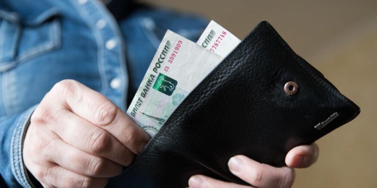Работодатель против индексации: как россияне могут защитить свой доход