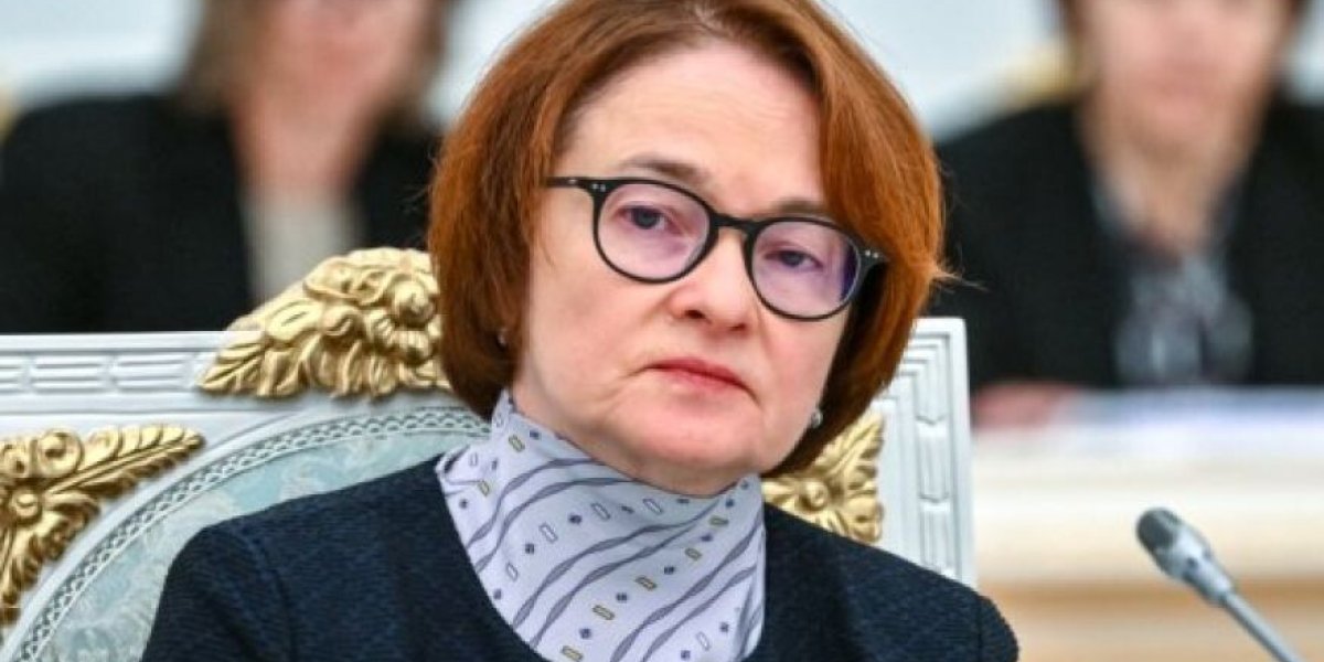 «Вызываем на ковёр»: ультиматум Набиуллиной приведет к ее отставке?