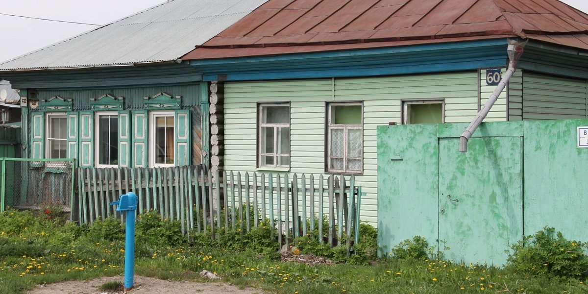 24,5 тысячи жителей малых городов НСО рассказали о проблемах