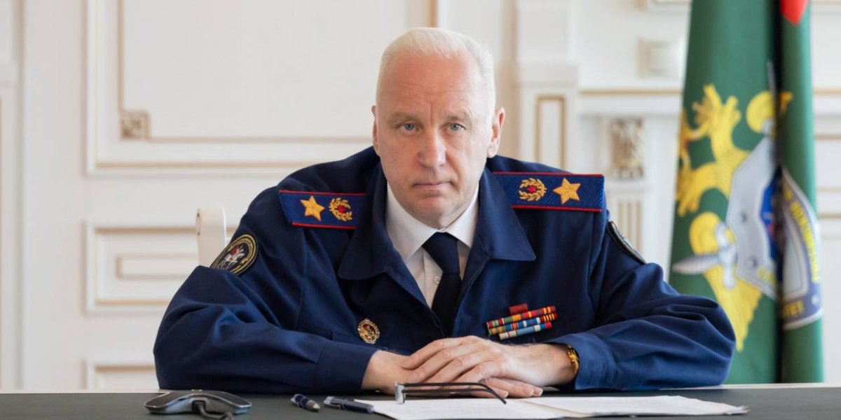 Бастрыкин заинтересовался делом о нелегальной торговли алкоголем в Нижнем Новгороде