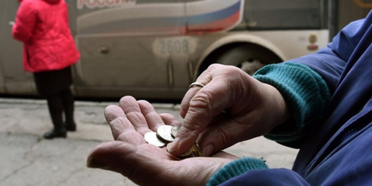«СВО. Рост налогов. Россиянам нужно "затянуть пояса". А на какую жертву готова элита?»: Пронько задает неудобные вопросы