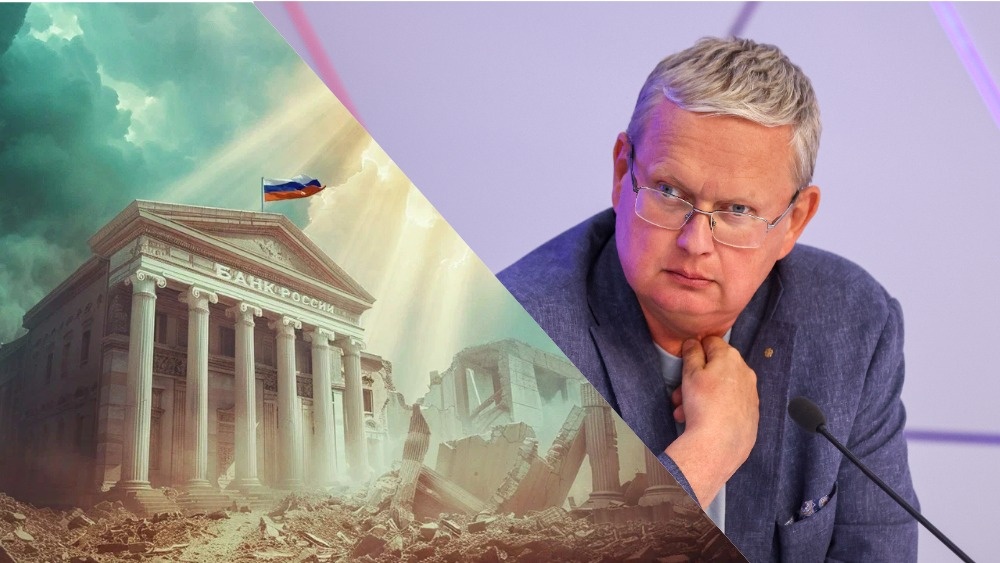 "И говорить стыдно". Делягин раскрыл главный фокус Набиуллиной