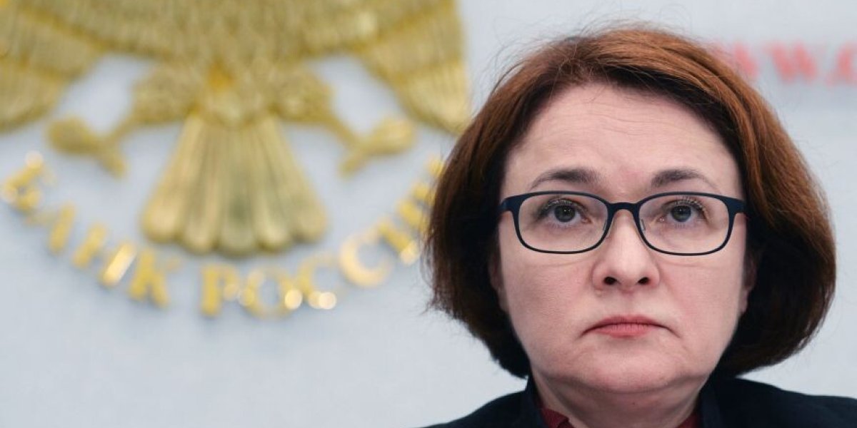 «Казус удушающей ставки» Набиуллиной обернулся бумом: Девелоперы борются за застройку в новых регионах