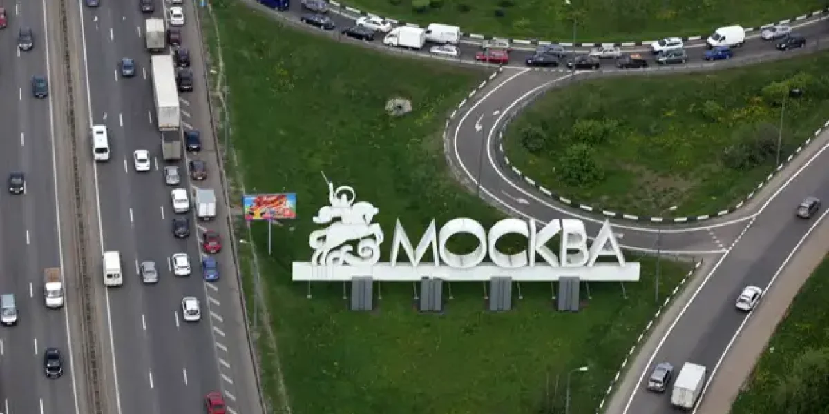 Как Москву во времена СССР 4 раза хотели переименовать