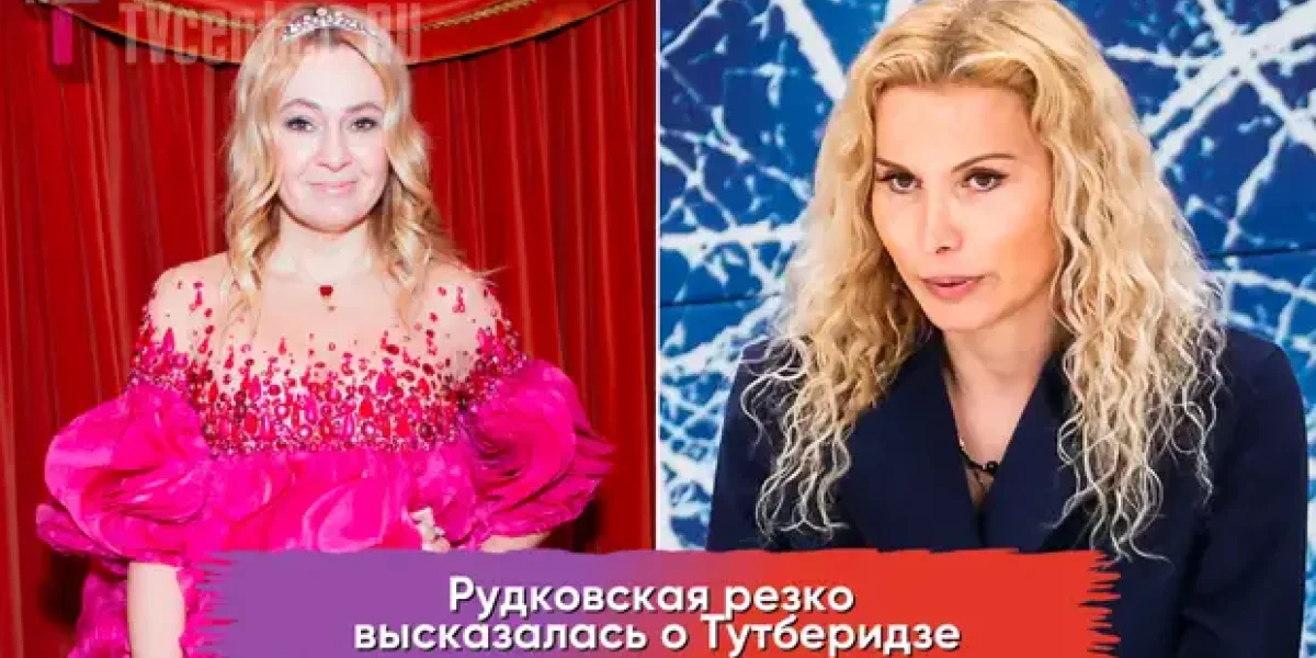 Рудковская, защищая Плющенко, набросилась на Тутберидзе. За кого потом взялась Тарасова?