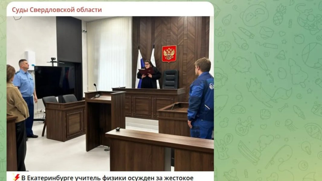 Ребёнок чиновника довёл всю школу, а виноватой стала учительница. То, что сделала педагог, восхитило Медведева