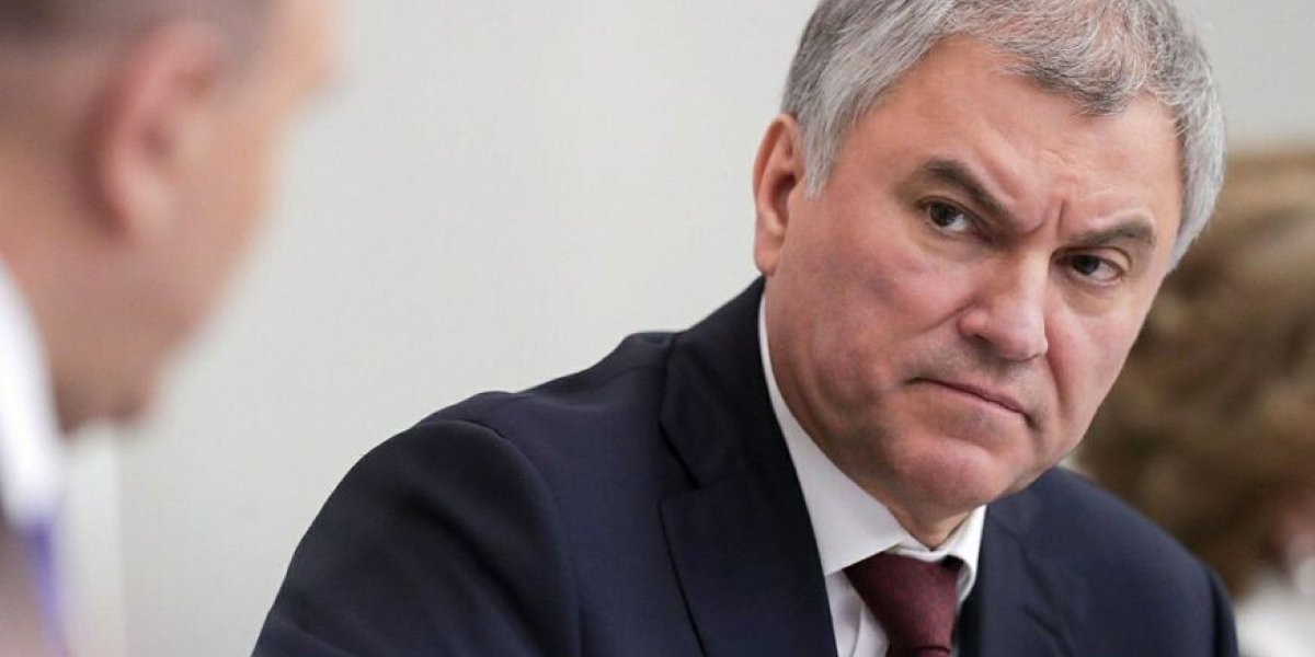 Володин «бьет по врагам»: под удар попадут не только иноагенты