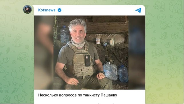 "Деньгами набивали матрацы": Комбаты бесследно пропадают в "полку Пашаева", бойцам озвучили ценник