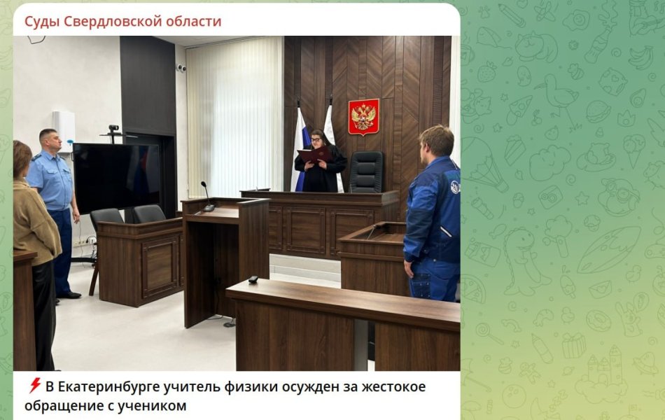"О вас вытирают ноги. Хватит терпеть": После того, что случилось, Колясников призвал учителей увольняться