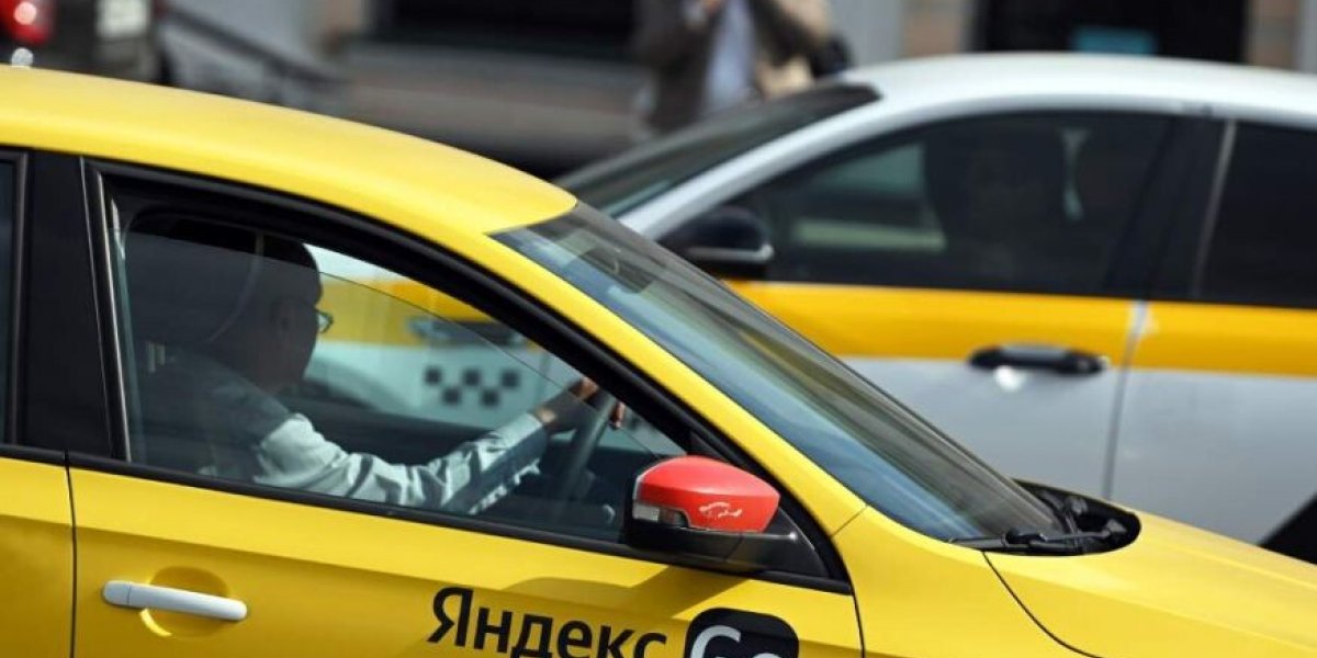 Такси под российским флагом: Рост цен, ожидания и комфорт?