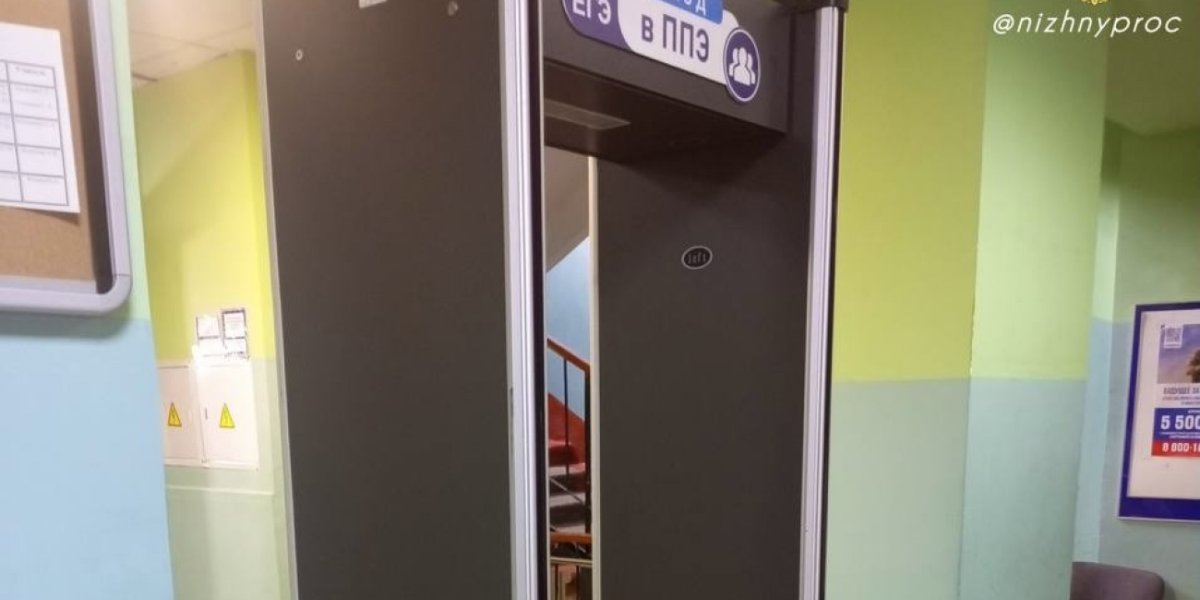 Директора сормовской школы накажут по закону из-за ученика, который пытался зарезать двух девочек Директора сормовской школы накажут по закону из-за ученика, который пытался зарезать двух девочек