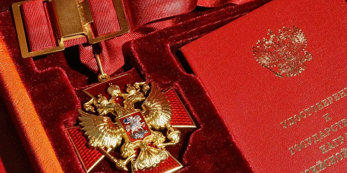 За что получил высокий орден главный ястреб российской политики
