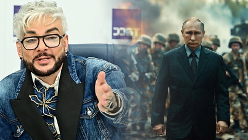 "Не нравится – не смотрите": Киркоров бросил вызов указу Путина? На четвертый год войны шоу с раздеванием – это провокация