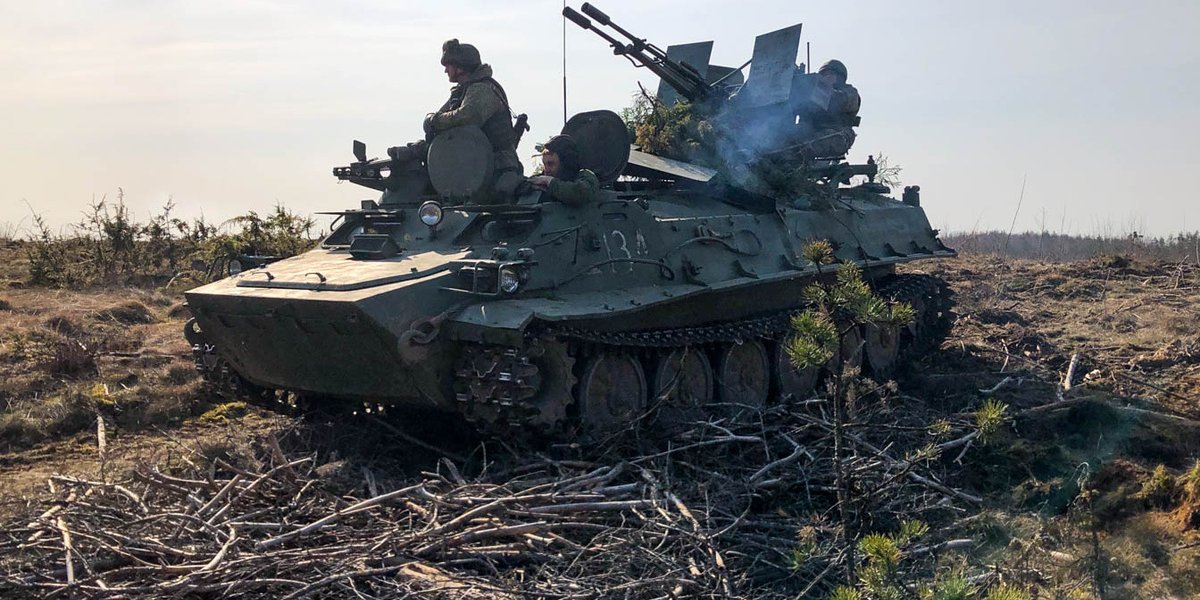 Российские войска укрепляют позиции в Донбассе и Харьковской области: события в зоне СВО к полудню 4 сентября