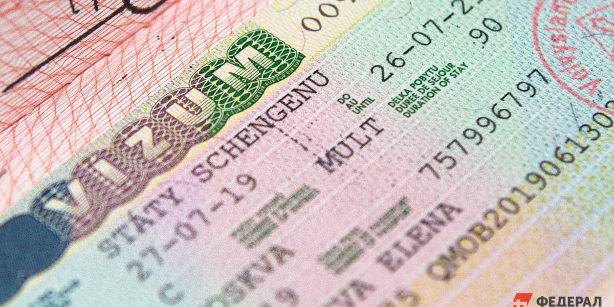 В Европе признали, что ЕС не может запретить выдавать визы россиянам
