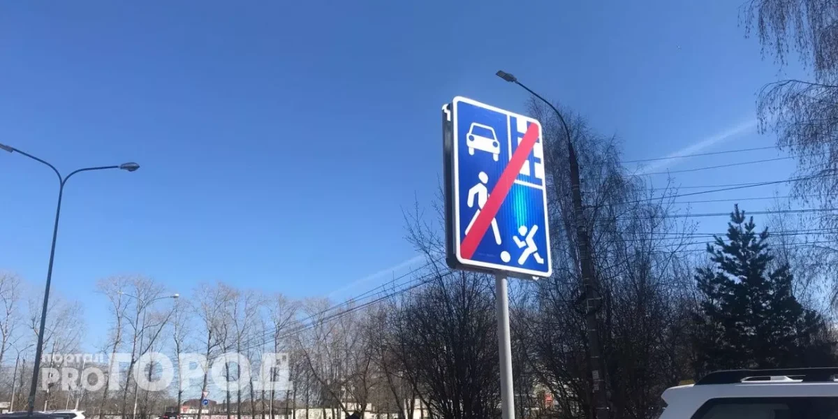 Социальные пенсии без стажа и трагедия школьницы в Нижнем Новгороде: главные новости за 19 сентября