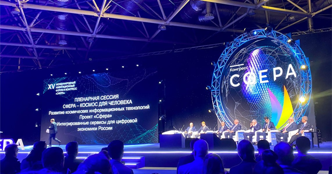 Заменит ли «Сфера» Starlink? Это будет прорывная технология или суррогат, типа Lada Vesta?
