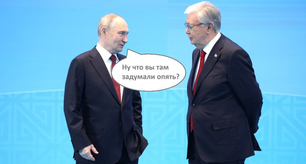 Токаев встал на сторону Алиева? Стешин: "У меня давно нет сомнений". Русские первоклашки просят Путина помочь. Намёк Трампа. Главные новости