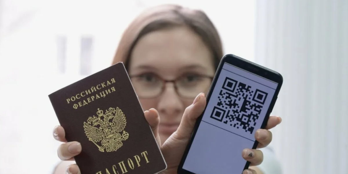 В России вводят цифровые паспорта: как получить и что будет с традиционными документами