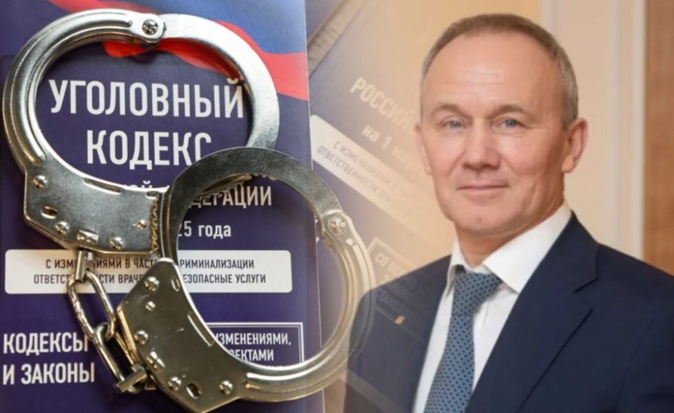 А вот и деньги нашлись. Собирал с народа миллиарды. Чемезов взмолился о пощаде. "Кушать нечего"