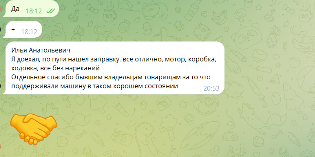 Тверь-Курск-Донбасс-Запорожье. Отработали четко
