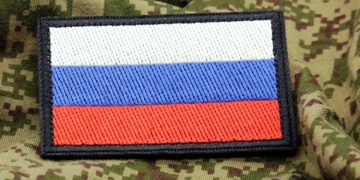 Россия повторила операцию «Труба» еще и в Харьковской области
