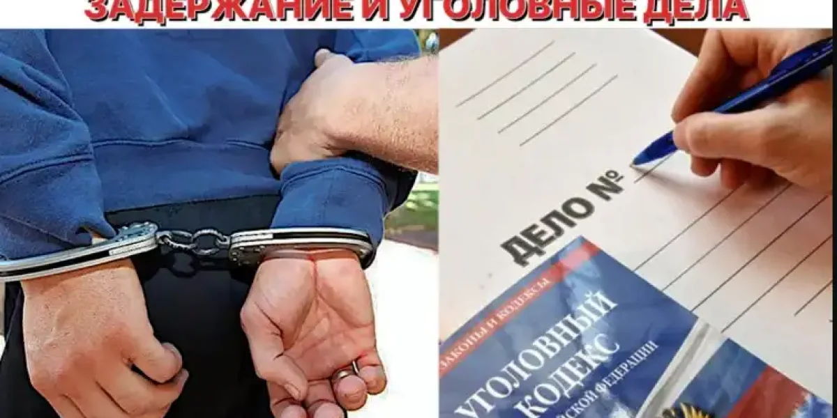 Договорился: Южанина, оскорбившего Александра Ивановича и его семью, уже взяли. Теперь большой срок и выдворение