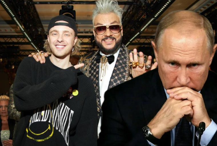 А Филипп, часом, ничего не перепутал? Киркоров бросил открытый вызов указу Путина. Может, хватит терпеть эти провокации?