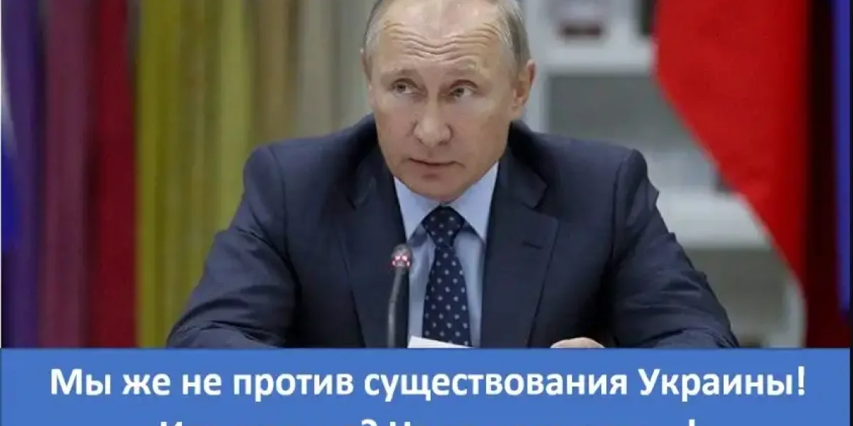 Британцы, как зайцы на полянке в полночь пок…или траву и начали говорить “странные слова”