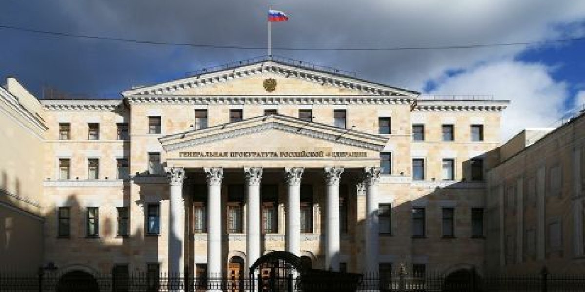 ЦБ и Генпрокуратура взялась за фирмы, списывающие долги россиян