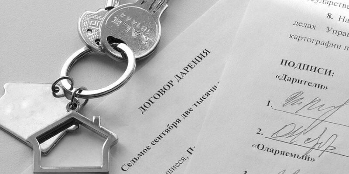 Юрист объяснил, почему стоит остерегаться дарения недвижимости