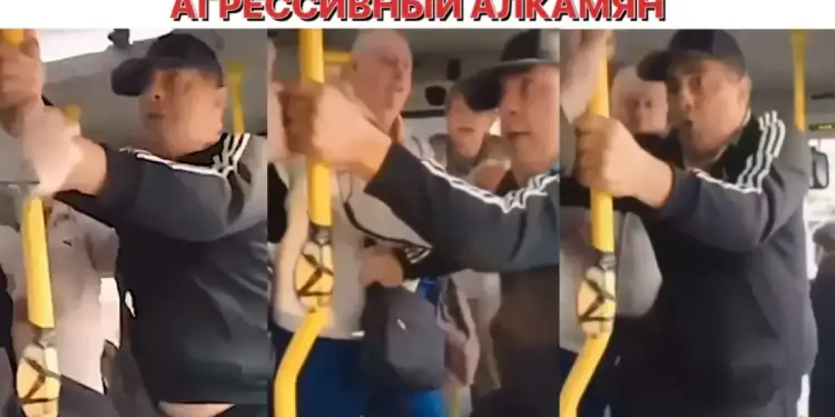 Договорился: Южанина, оскорбившего Александра Ивановича и его семью, уже взяли. Теперь большой срок и выдворение