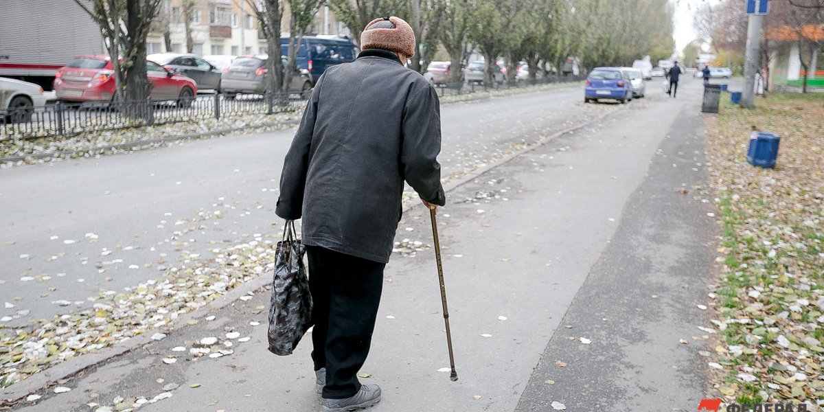 Порог бедности в России захотели повысить до 43 тысяч рублей: кого это коснется