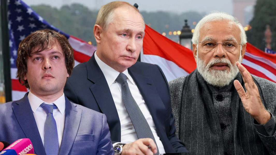 Путин сделал сюрприз премьеру Индии || Отношения между Индией и США разладились