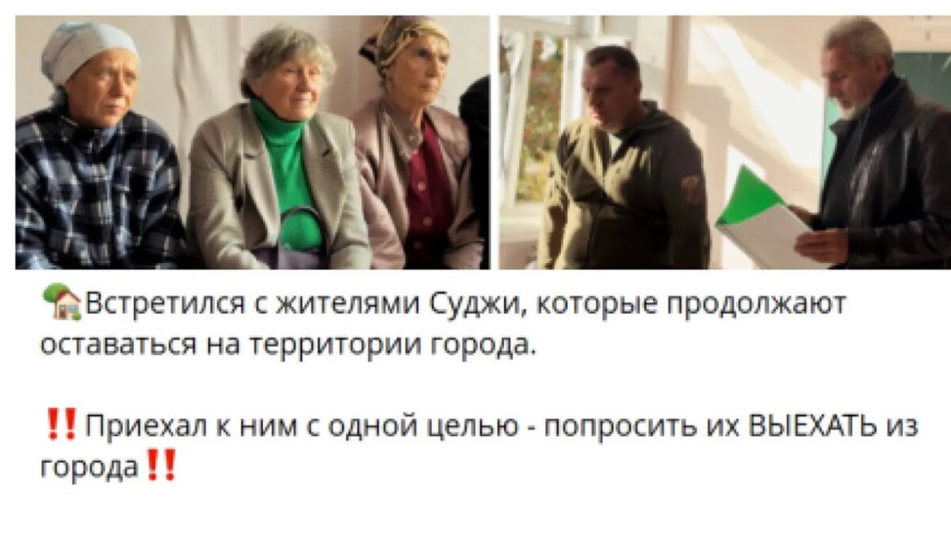 "Крот" наводит на цели, ВСУ стирают Белгород, Курск и Брянск. Генерал: "Хватит терпеть". Люди просят: "Расскажите Путину правду"