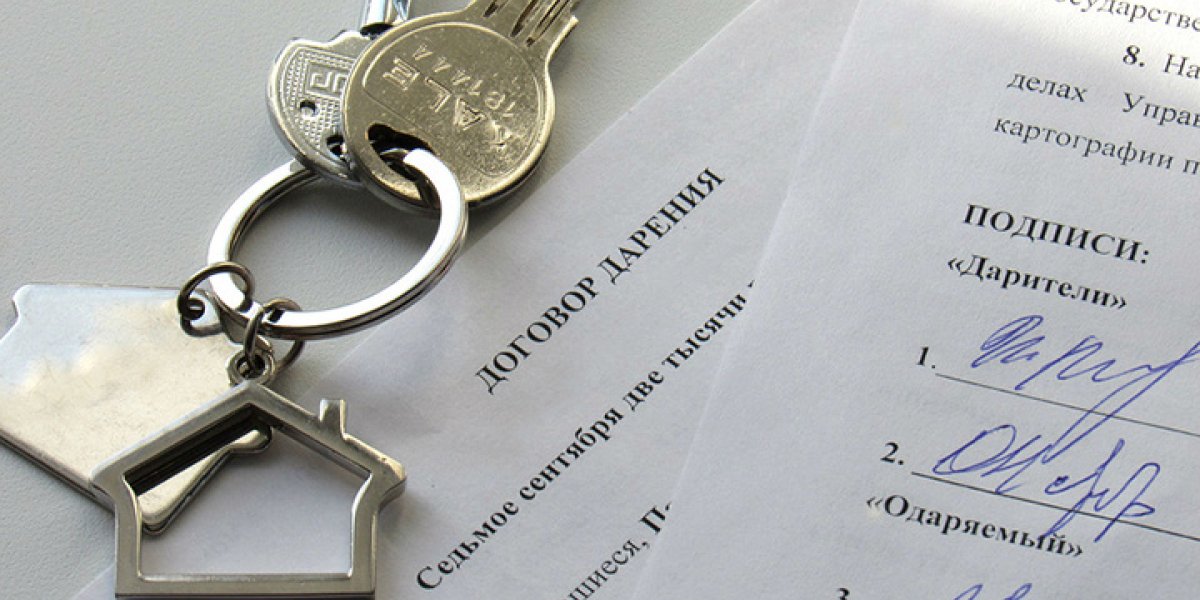 Как правильно и выгодно передать квартиру родственнику: советы и рекомендации