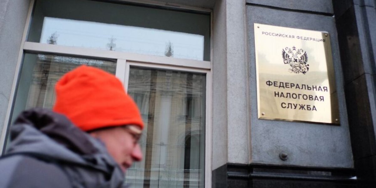 Россиянам рассказали о налоговых изменениях и мерах поддержки в следующем году