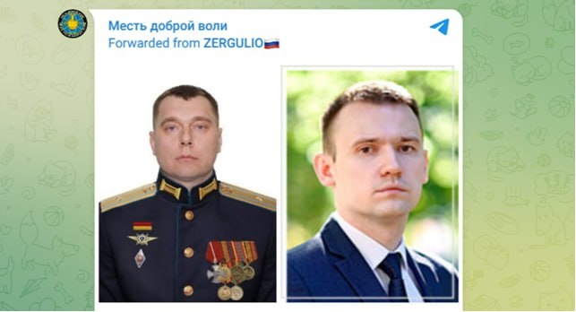 С фронта передали "пламенный привет" розовощёкому внуку губернатора: "От вас народ устал". Бойцы предложили спросить и с "Гранита"